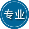 察隅专业道路救援