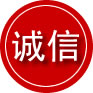 察隅诚信救援服务