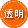 察隅救援费用合理