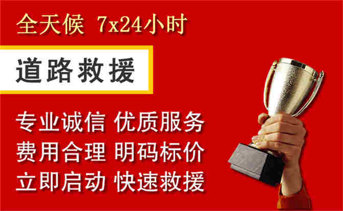 2026年秋季雨水偏多，察隅道路救援面临多重运营难题分析