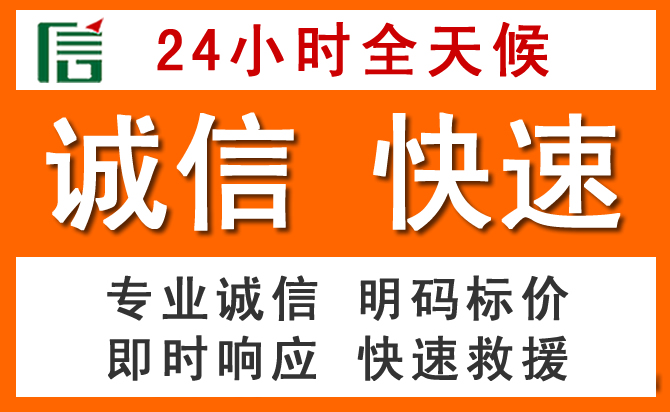 如何制定合理价格策略缓解察隅道路救援售后压力